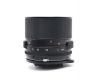 Tamron 35-70mm f/3.5 CF Macro Adaptall-2 (17A) M42
