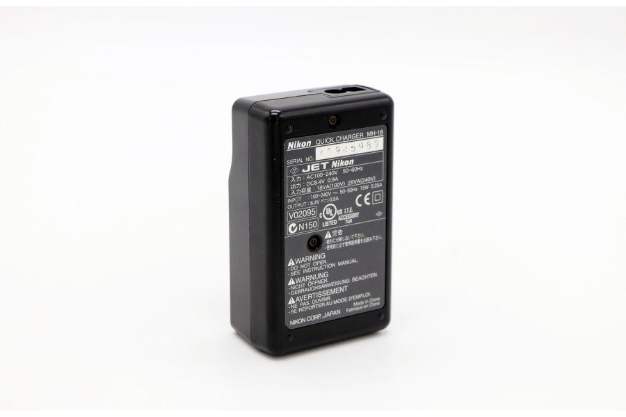 Зарядное устройство Nikon MH-18