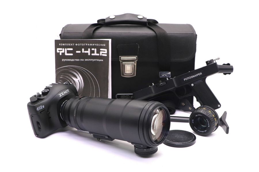 Фоторужье Фотоснайпер FS-412