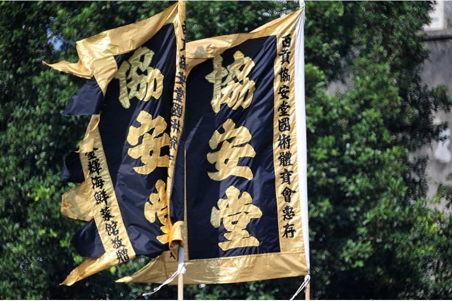 Olympus OM-System Zuiko Reflex 500mm f/8