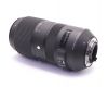 Sigma 100-400mm f/5-6.3 DG OS HSM Contemporary Nikon F в упаковке