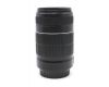 Canon EF-S 55-250mm f/4-5.6 IS II (хорошее)