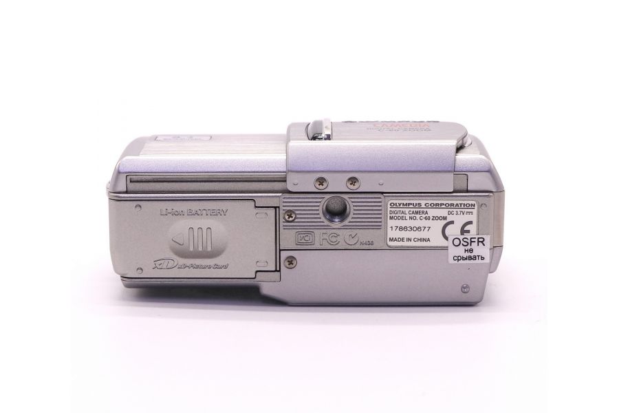 Olympus Camedia C-60 Zoom
