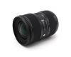Sigma AF 24-35mm f/2 DG HSM Nikon F в упаковке