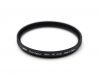Светофильтр Hoya Pro1 Digital 49mm MC UV(0)