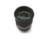 Tamron SP AF 24-70mm f/2.8 DI VC USD (A007) for Nikon F 