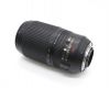 Nikon 70-300mm f/4.5-5.6G ED-IF AF-S VR Zoom-Nikkor в упаковке (Thailand)