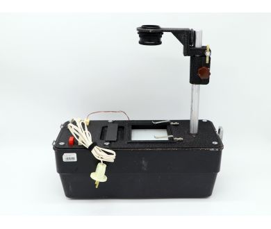 Диарепродукционная установка ДРУ-2