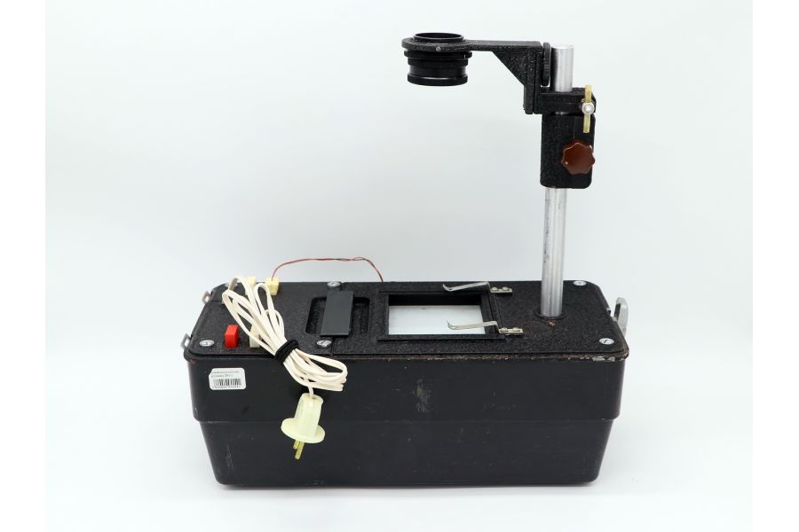 Диарепродукционная установка ДРУ-2