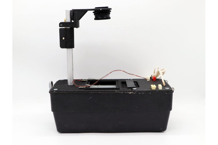 Диарепродукционная установка ДРУ-2