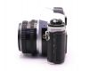 Pentax Me Super kit (Made in Japan)