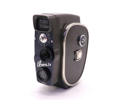Купить Любительская узкоплёночная кинокамера Кварц-2м Любительская узкоплёночная кинокамера Кварц-2м
