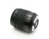 Panasonic 12-60mm f/3.5-5.6 Lumix G Vario O.I.S. ASPH (China)