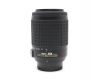 Объектив Nikon 55-200mm f/4-5.6G AF-S DX VR IF-ED Zoom-Nikkor