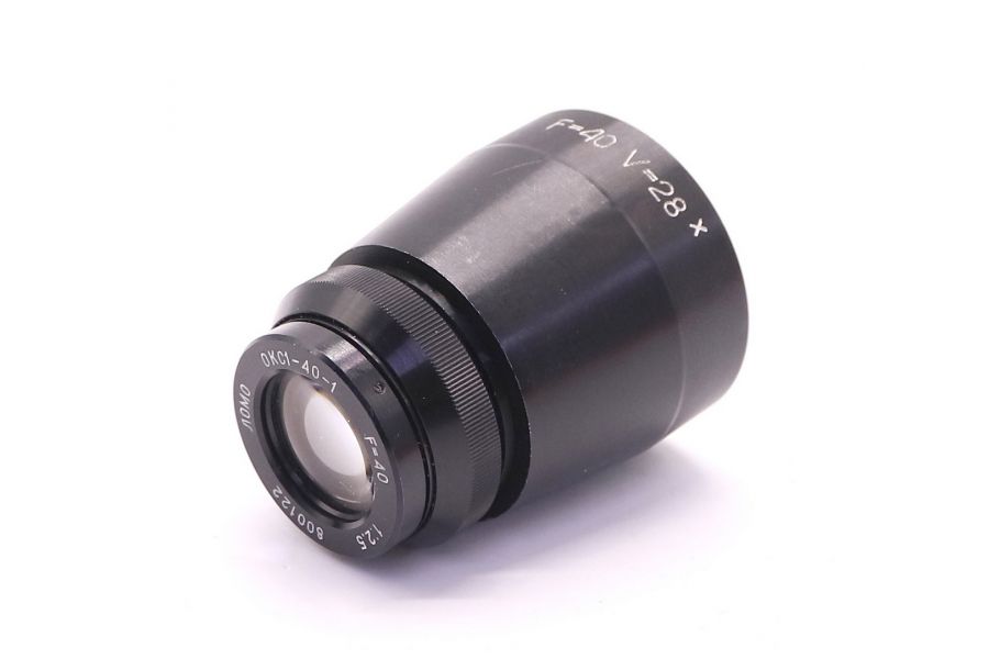 ОКС1-40-1 ЛОМО