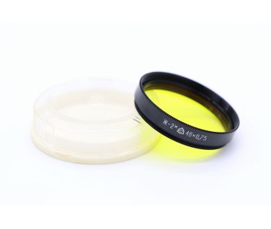 Светофильтр Ж-2x 46x0.75