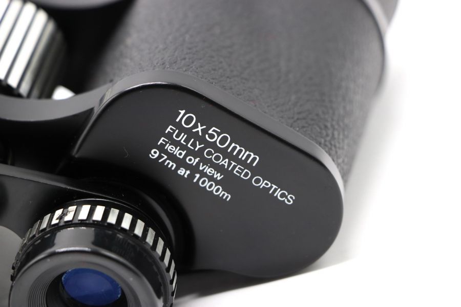 Бинокль Boots ADMIRAL II 10x50 (Korea, 1979г.)