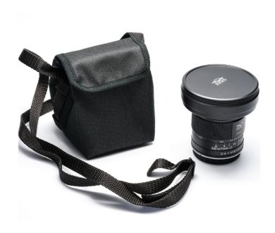 Зенитар-С 3,5/8 Fish-eye (новый)