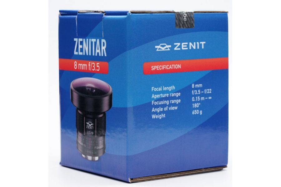 Зенитар-С 3,5/8 Fish-eye (новый)
