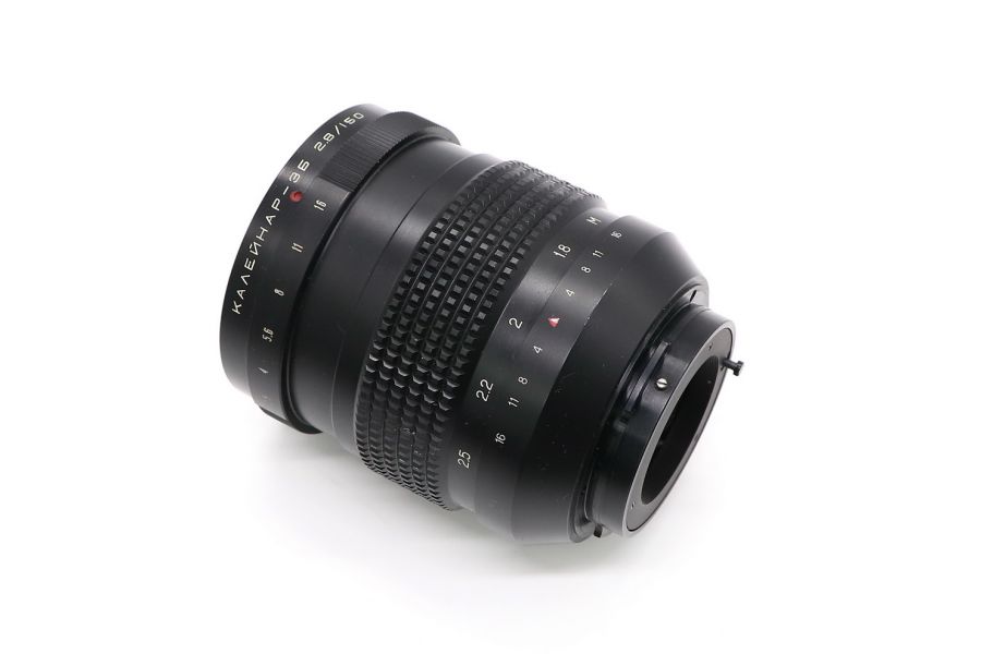 Калейнар 3Б 2.8/150, в упаковке