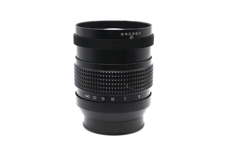 Калейнар 3Б 2.8/150, в упаковке