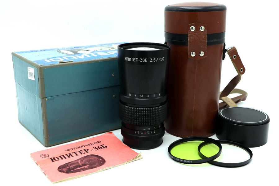 Юпитер-36Б 3.5/250 в упаковке