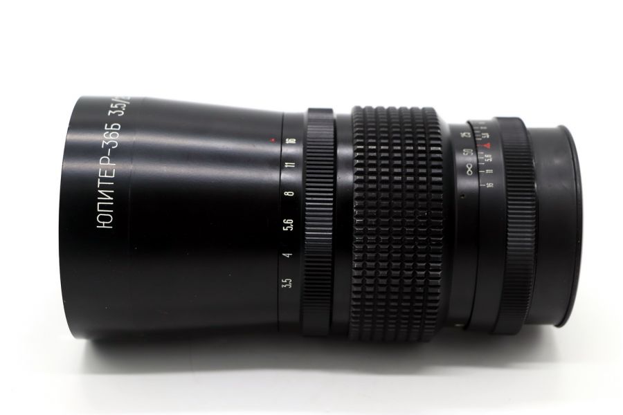 Юпитер-36Б 3.5/250 в упаковке