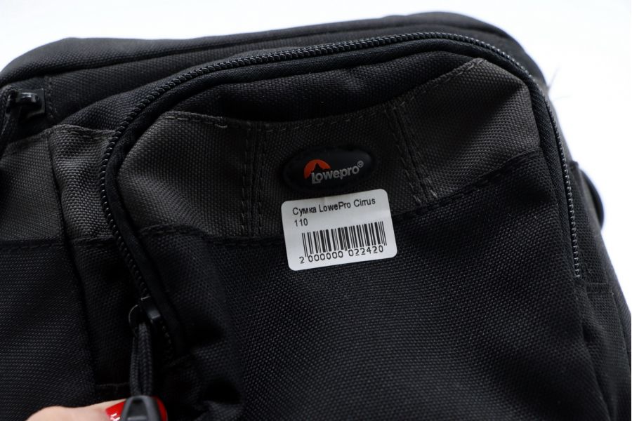 Сумка LowePro Cirrus 110