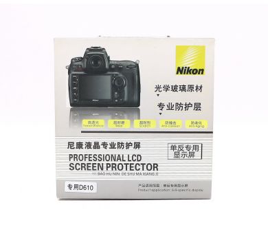 Защитное стекло Nikon D610