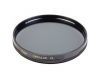 Светофильтр Kenko Digital Filter Circular PL 67mm