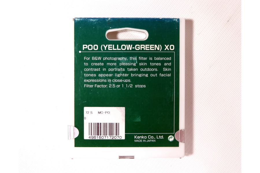 Светофильтр Kenko Filter PO0 (Yellow-Green) XO 72mm