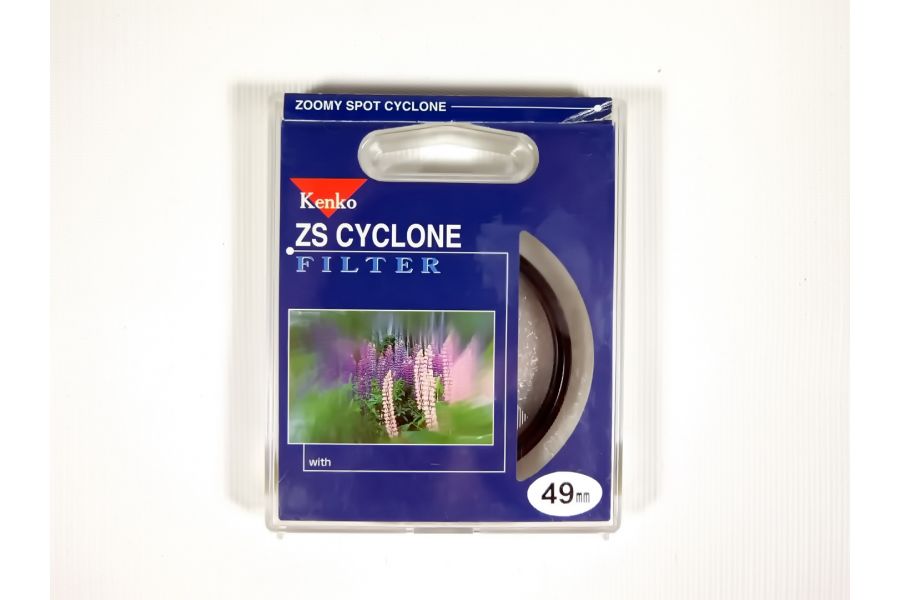 Светофильтр Kenko Filter Zoom Spot Cyclone 49mm