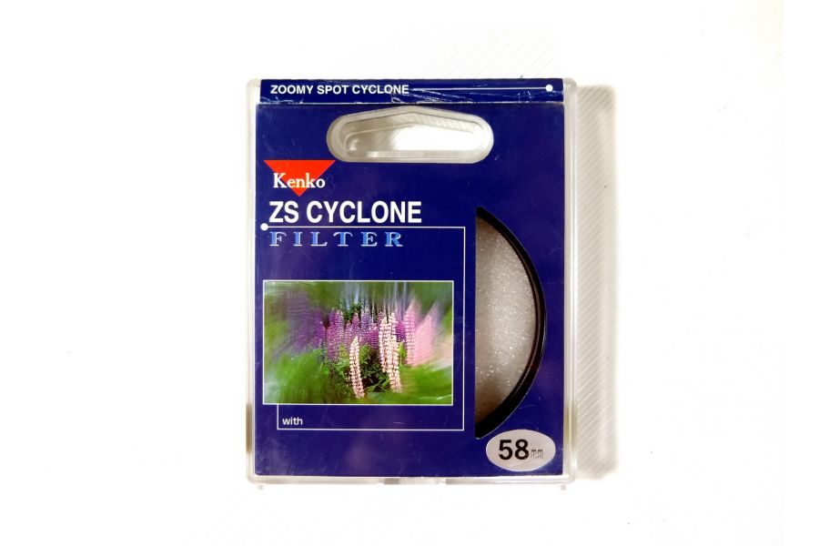 Светофильтр Kenko Filter Zoom Spot Cyclone 58mm Japan