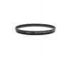 Светофильтр Kenko Filter Softon Speck A 77mm