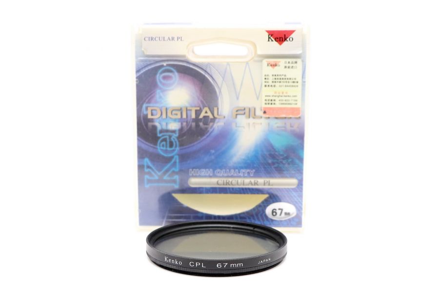 Светофильтр Kenko CPL 67mm