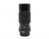 Sigma Zoom-K 100-200mm f/4.5 Multi Coated for Nikon F