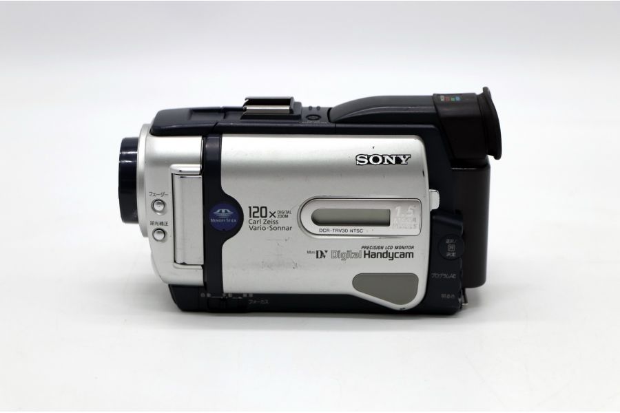 Видеокамера Sony DCR-TRV30