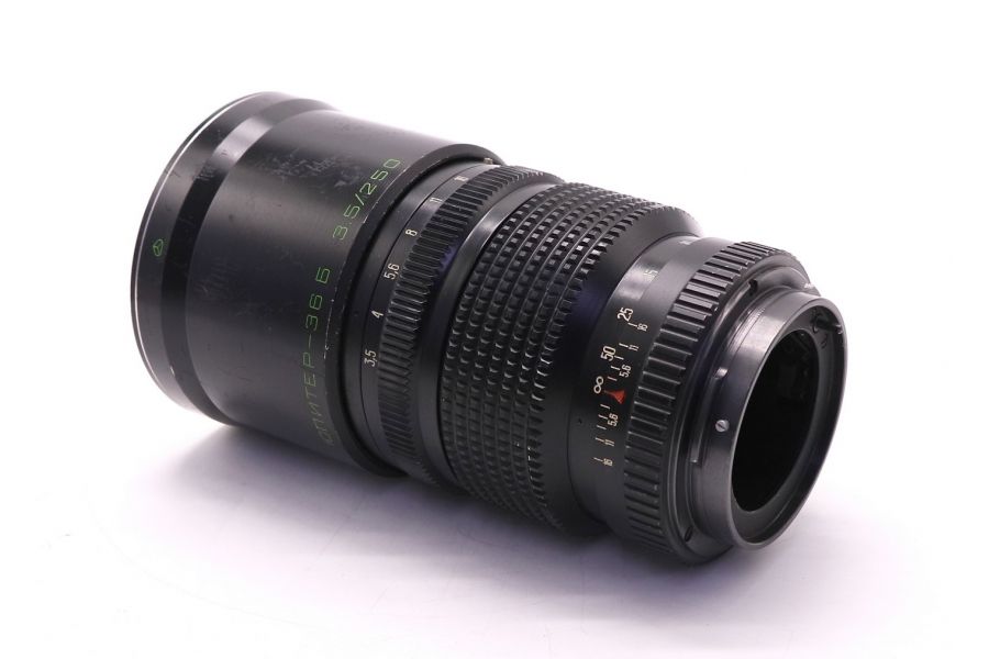 Объектив Юпитер-36Б 3.5/250 (СССР, 1983г.)