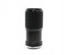 Sigma Zoom 80-200mm f/4.5-5.6 MC for Olympus OM