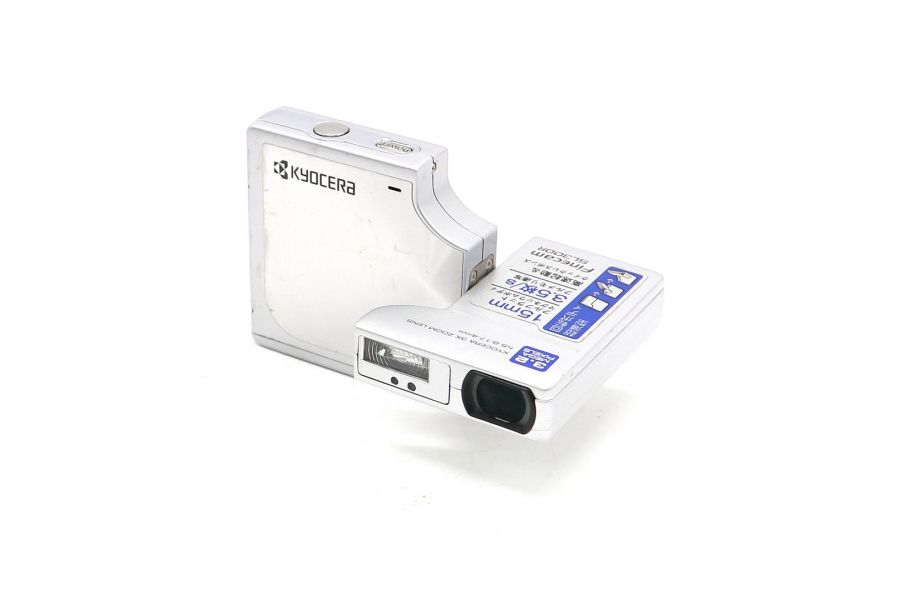 Kyocera Finecam SL300R