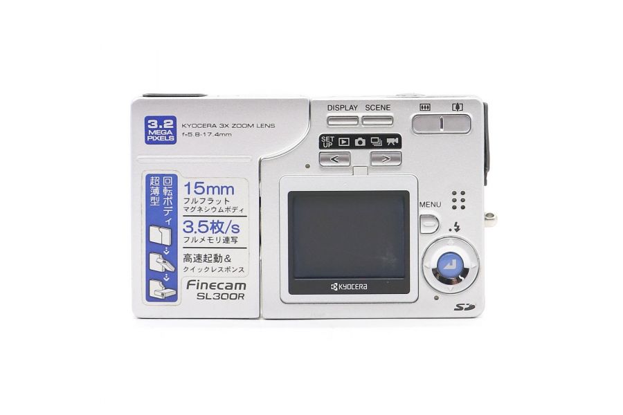 Купить Kyocera Finecam SL300R с доставкой по цене 14 990 Р FOTOCCCP