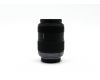 Panasonic Lumix G Vario 45-200mm f/4-5.6 Mega O.I.S. в упаковке
