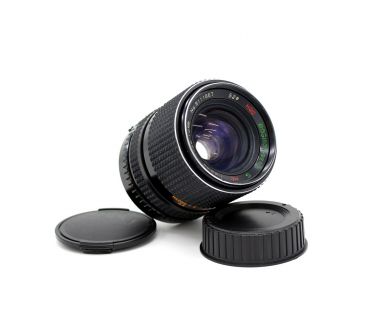 Maginon-Serie G MC HQC 3,5-4,5/35-70mm