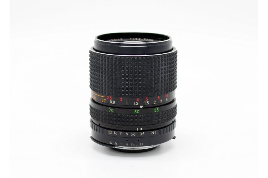 Maginon-Serie G MC HQC 3,5-4,5/35-70mm