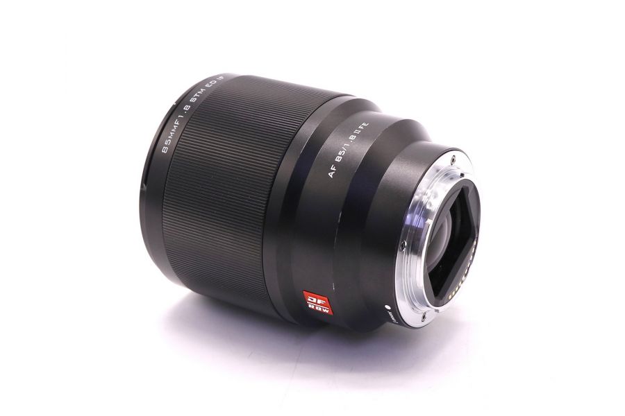 Viltrox AF 85mm f/1.8 II FE (China)