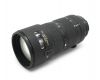 Nikon 80-200mm f/2.8D ED AF Nikkor MK lll