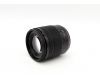 Panasonic 12-60mm f/3.5-5.6 Lumix G Vario O.I.S. ASPH (H-FS12060)