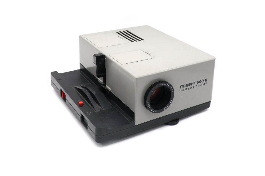 Диапроектор Пеленг-500 К