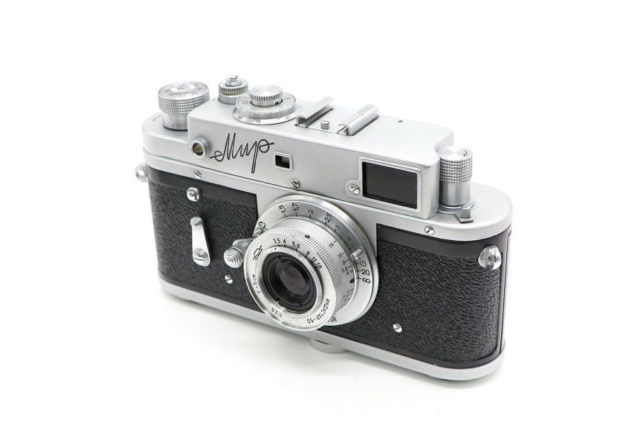 Мир + Индустар-50 в упаковке (СССР, 1959)