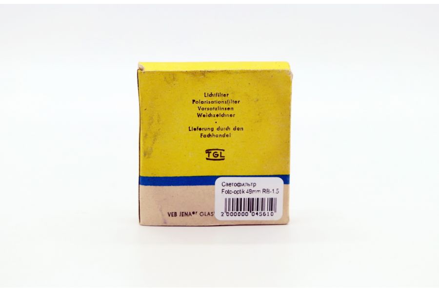 Светофильтр Foto-optik 49mm RB-1.5